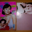 BEVERLY HILLS 90210 @ DAS OFFIZIELLE FAN MAGAZIN ❤️ 9 / 1995