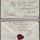 d9086/ Russia Ros (today Belarus) Red Sealed Romanov Cover t/Denmark 1914