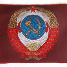 USSR Aufnäher Staatswappen CCCP